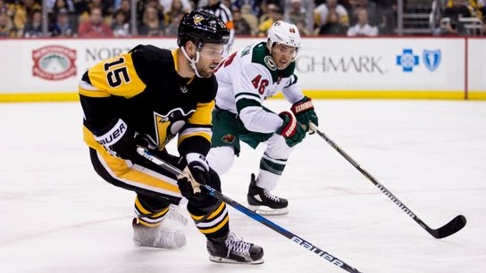 Friday Insider: Rutherford adamant 'we'll get our center' taken at PPG Paints Arena (Courtesy of Point Park University)