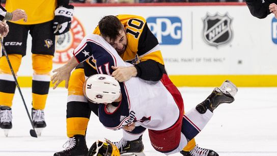 Kovacevic: The Columbus Strait Jackets taken at PPG Paints Arena (DK'S GRIND)