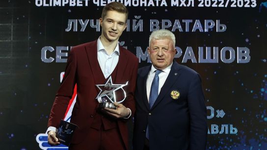 Penguins prospect Murashov wins MHL's top goaltender award taken at PPG Paints Arena (Penguins)
